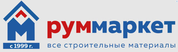 Руммаркет